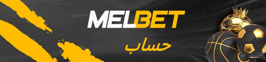 لوگوی حساب