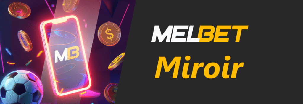 Logo miroir