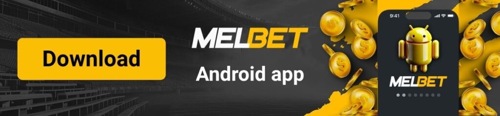 Android app page logo