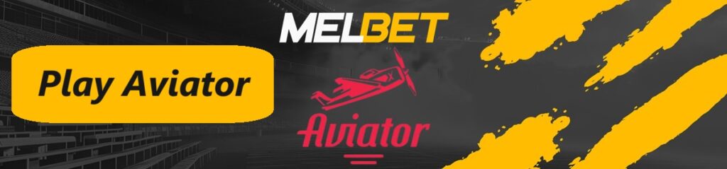 Aviator page logo