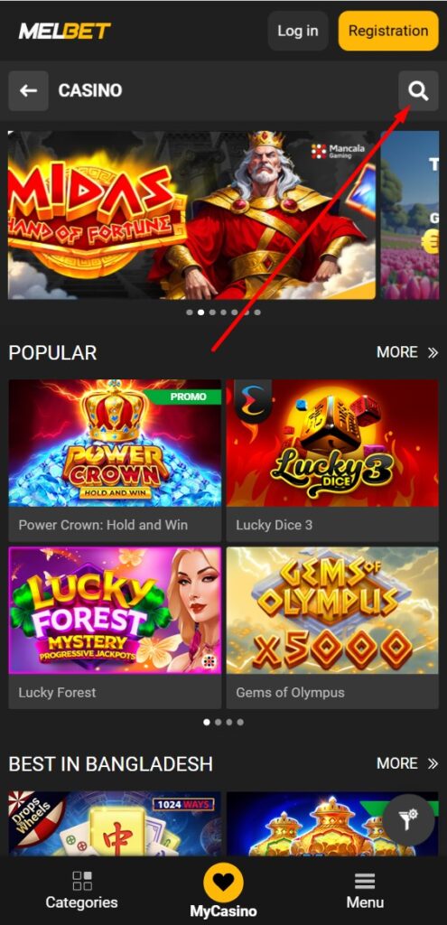 Chicken Road casino mobil sitesi 3