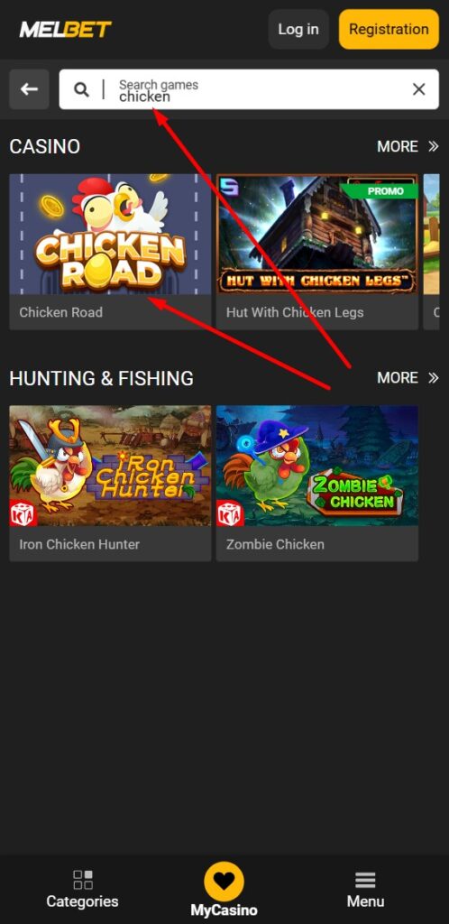 Chicken Road casino mobil sitesi 4