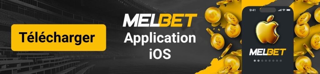 Logo de la page de l’application iOS