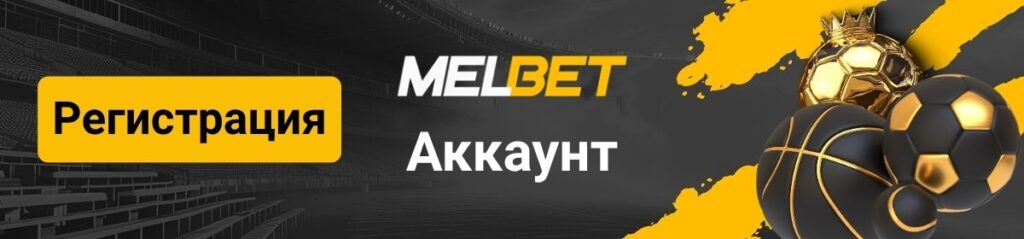 Логотип страницы аккаунта
