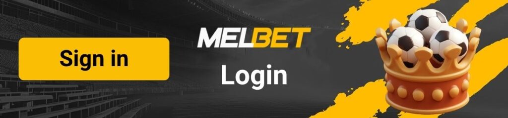 Login page logo