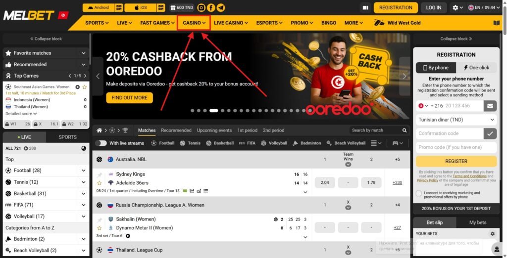 Play Sweet Bonanza at MelBet on desktop - Step 1