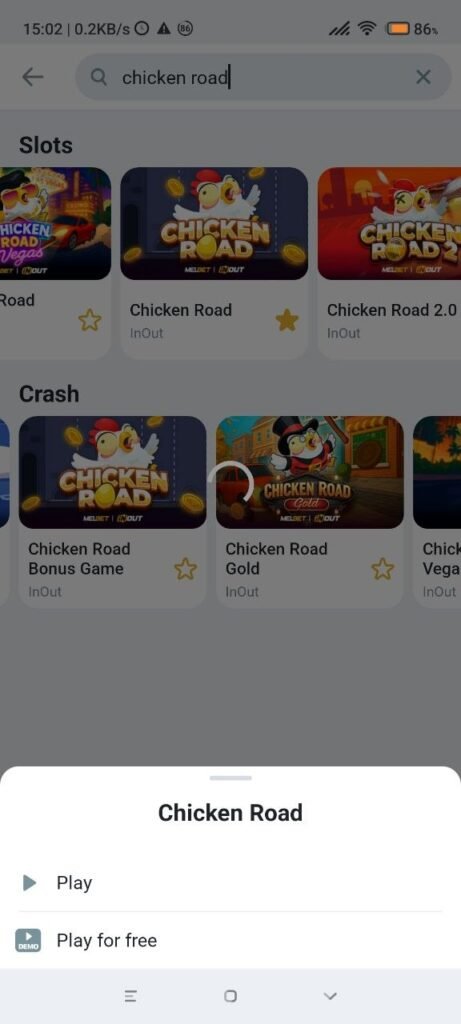 Demo Chicken Road